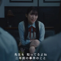 配信ドラマ「マリア先生の復讐カウンセリング」BUMP